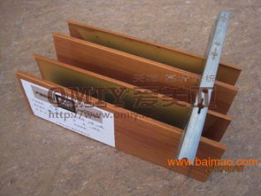 u槽铝方通,广州u槽铝方通报价,大广建材u槽铝方通,u槽铝方通,广州u槽铝方通报价,大广建材u槽铝方通生产厂家,u槽铝方通,广州u槽铝方通报价,大广建材u槽铝方通价格